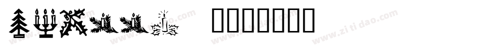 bifoot 2字体转换